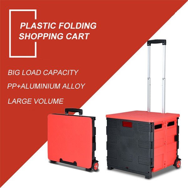 folding trolley