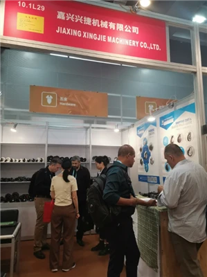 La 134a Fira de Canton a Guangzhou