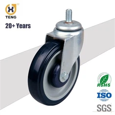 Casters de carro per a carros de supermercat